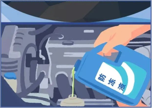 风雪来袭,防冻液的“错误打开方式”你中了几条?