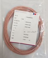 MTU发动机原装配件700429290000 O型圈
