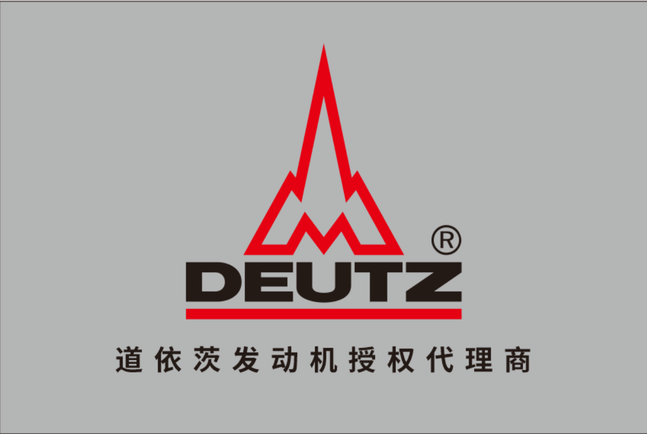 河南惠众正式被授权为道依茨代理商