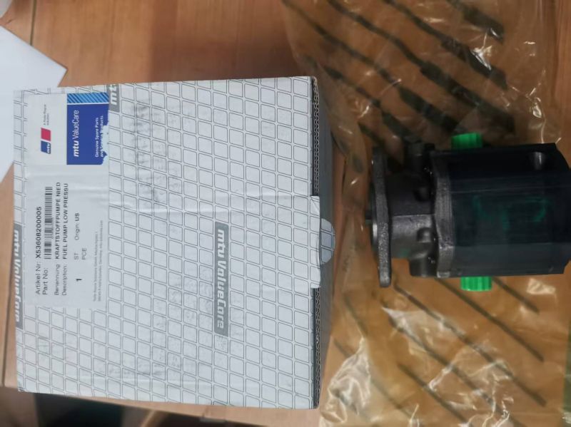 MTU发动机原装配件燃油泵X53608200005
