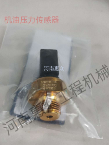 MTU奔驰发动机OM906/OM502机油压力传感器-0071530828